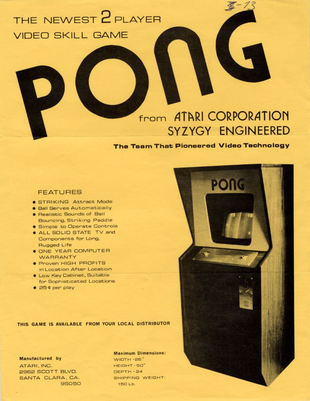 pong_arcade_game.jpg